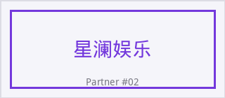 糖心